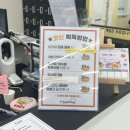 월드킹 홍천점 네이버블로그