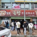 월영동221 이미지