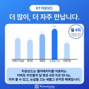 광고타운 이미지