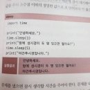 빽다방포항문덕점