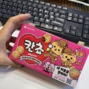 꾸뜨네일
