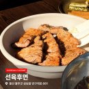 반구대로 | 통도사 맛집 선육후면 언양본점 재방문 연탄갈비 찐 후기