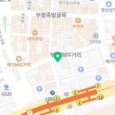 아카데미 게임랜드 이미지