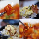 보롱보롱 쁘띠짱~!! 하늘 파~란날 아스크림! 떡볶이! 햄버거! 씬나게 보롱보롱~!!! 이미지