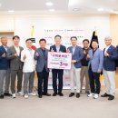 석원개발