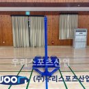 완주고등학교 이미지