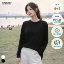 텐 - 영천시 최무선로 293-1 | 텐