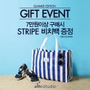 알토스튜디오
