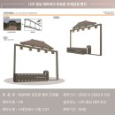 주식회사 이룬 이미지