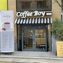 커피보이스튜디오 이미지