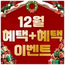 스포데이 안성점 | 🏋️‍♂️ 스포데이 휘트니스 안성 아양점에서 운동으로 즐겁게 단련한 방문 후기