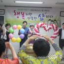 효나눔복지센터 이미지