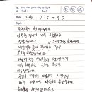따뜻한하루에 | 둘째를 기다리며 떠난 첫 가족여행, 삼박한집에서 만난 따뜻한 하루 / 여행기 후기