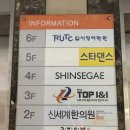 청신탕 | 산후보약 / 창원 산후보약 / 김해 산후보약 / 산후보약추천 / 김해 신세계한의원