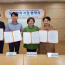 화성시근로자종합복지관 이미지