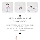 이레태권도 이미지
