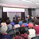 동래구 장애인복지관 이미지