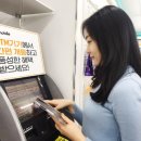 에넥스텔레콤_효성