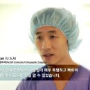 바른마디병원 이미지