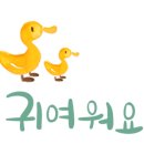별이네 김밥&분식 이미지