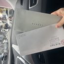 W03. 순천여행사/허니문라운지/칸쿤 신혼여행계약후기