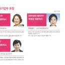 (주)씨앤비커뮤니케이션 이미지