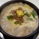 오성통닭 이미지