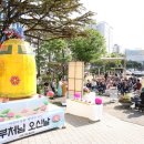 구청 광장 시대일보
