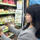 데일리 김밥 이미지