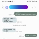 김선생 수학