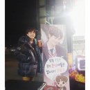유승호 카카오 검색결과