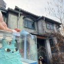 도토리케이크 이미지