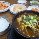 부영선지국 이미지