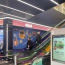 지에스25서울역점 이미지