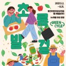 아리송미디어디자인팩토리