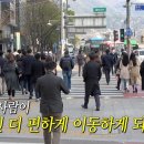 주요공간 이미지