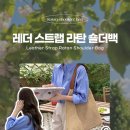 조일합성 (주) 이미지