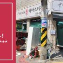 해피사랑방 이미지