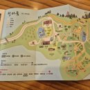 강당동 화장실 이미지