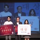 박지영뷰티헤어