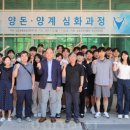 만지원농장 네이버블로그