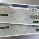 유가우체국 이미지