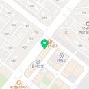 꿈꾸는 기린 약국 이미지