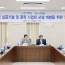 ㈜대우건설 이미지