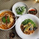 춘식칼국수 | 동탄센트럴파크 맛집 점심 춘식칼국수 | 완전 특별한 칼국수 대만족후기!