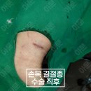 삼성서울정형외과 이미지