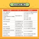 세림사 이미지
