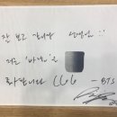 콘피오