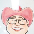 사재산마을 | 횡성 농촌체험마을에서 의미 있는 여름휴가를....