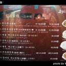 그린반점 이미지